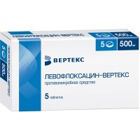 Левофлоксацин 500мг таблетки покрытые плёночной оболочкой №5 (ВЕРТЕКС АО_3)